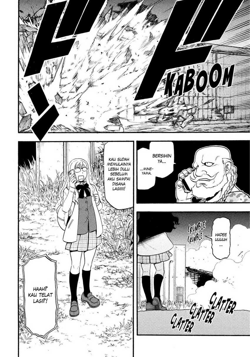 Yomi no Tsugai Chapter 32