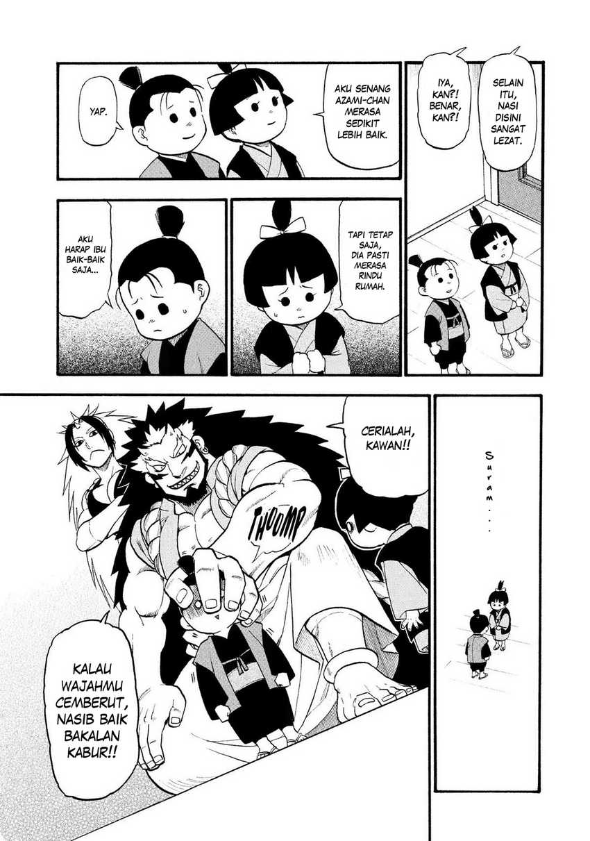 Yomi no Tsugai Chapter 32