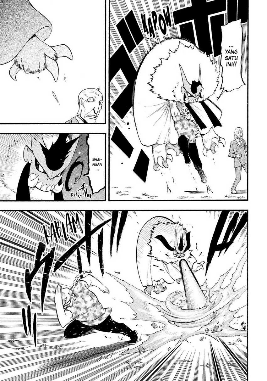 Yomi no Tsugai Chapter 33