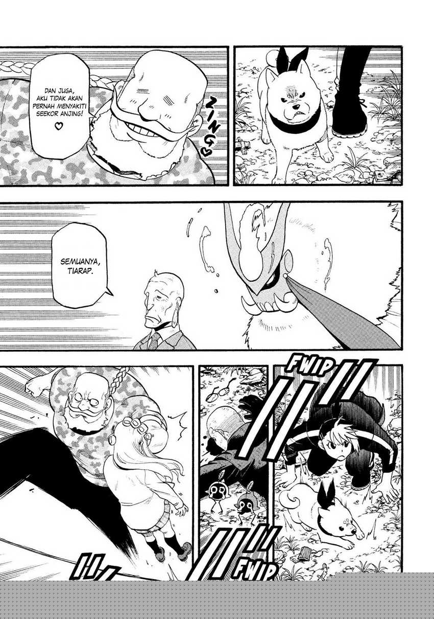 Yomi no Tsugai Chapter 33