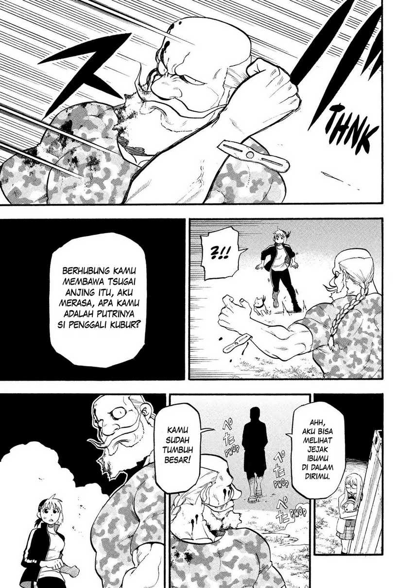 Yomi no Tsugai Chapter 33