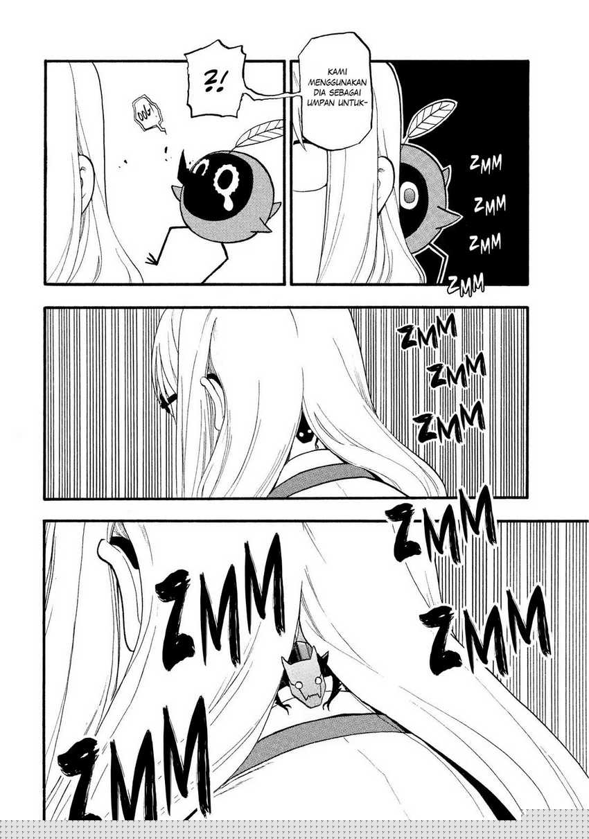 Yomi no Tsugai Chapter 33