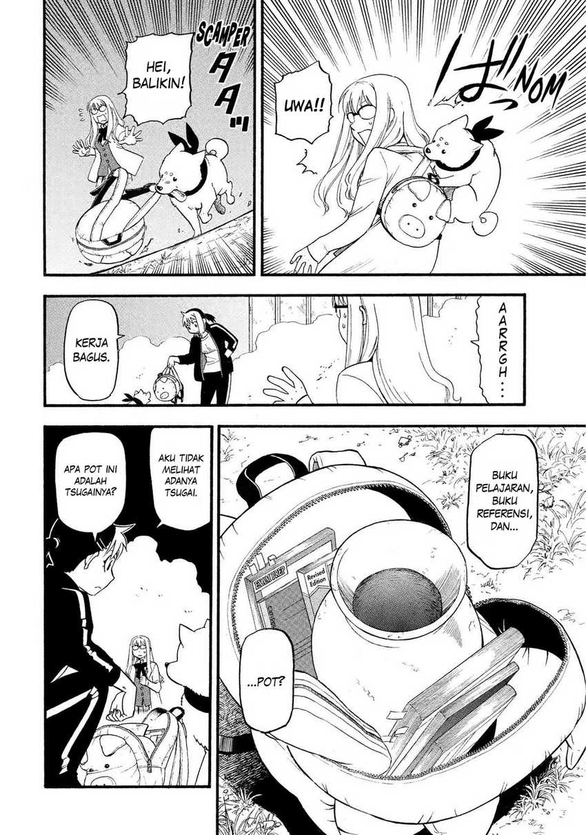 Yomi no Tsugai Chapter 33