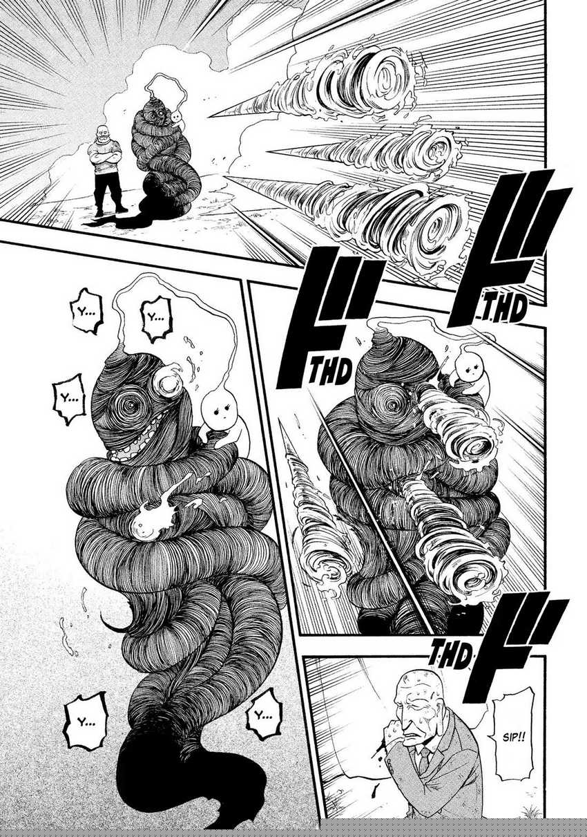 Yomi no Tsugai Chapter 33