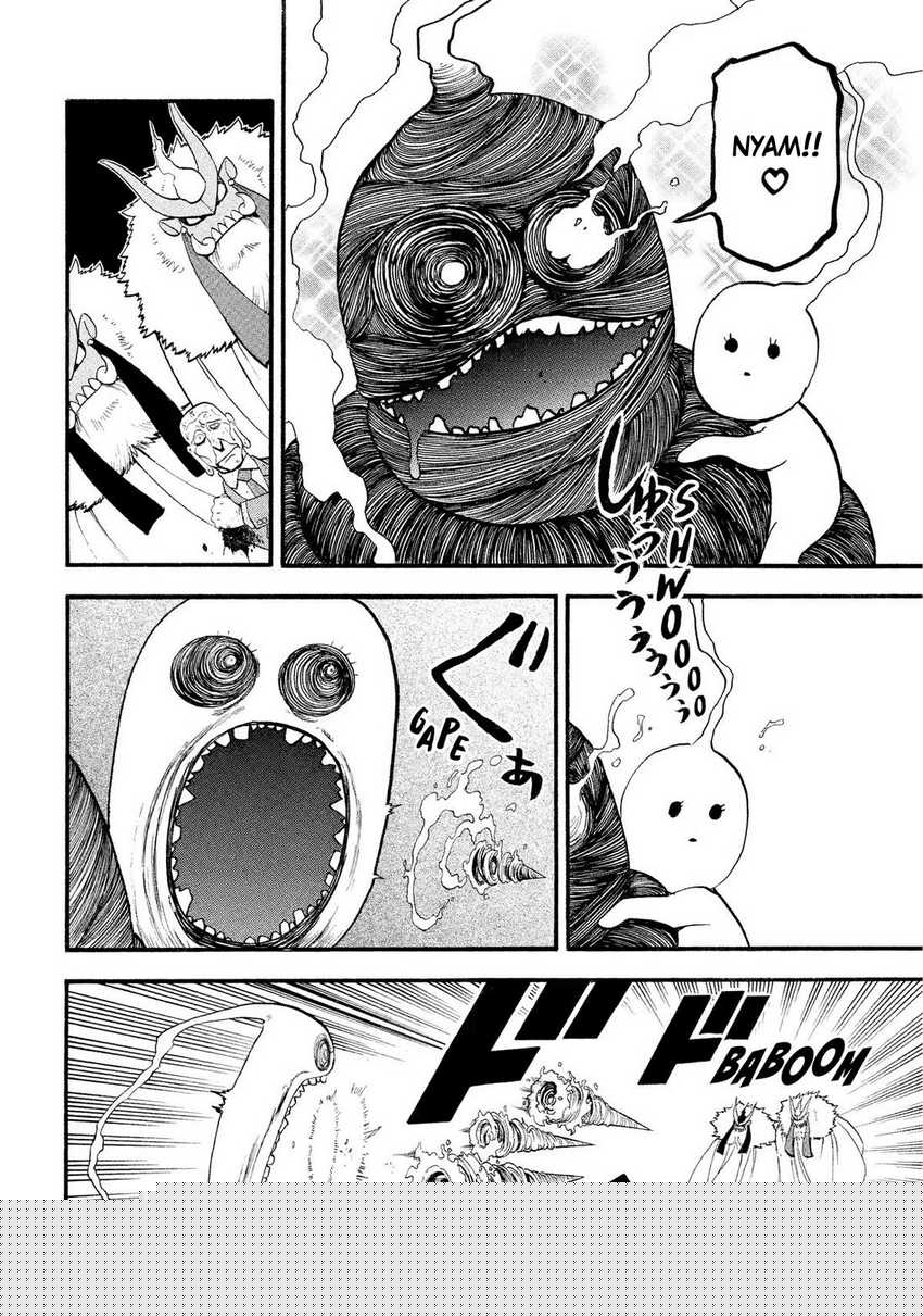 Yomi no Tsugai Chapter 33