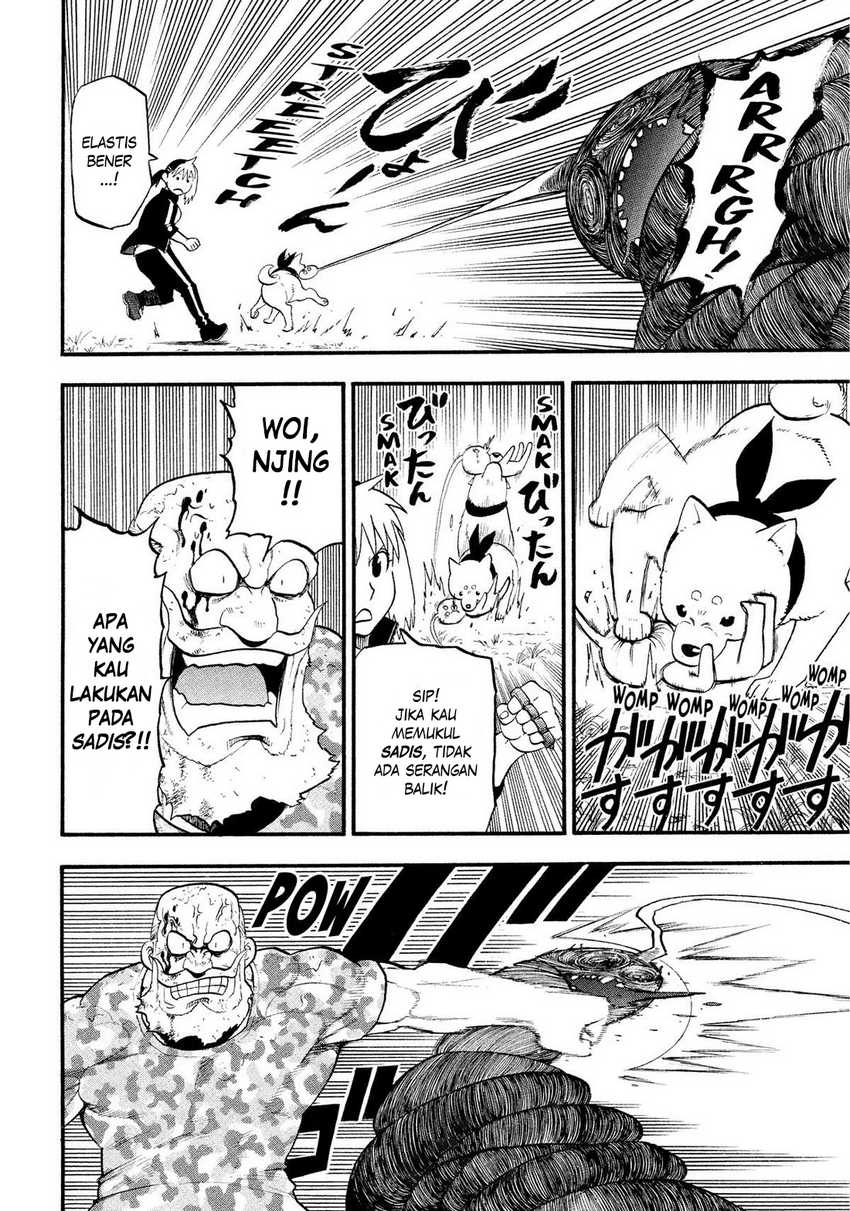 Yomi no Tsugai Chapter 34