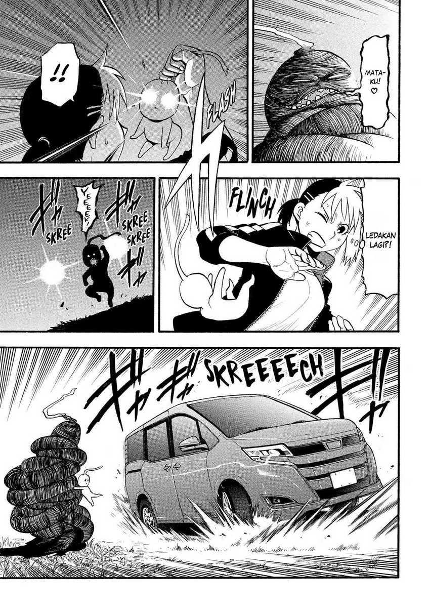 Yomi no Tsugai Chapter 34