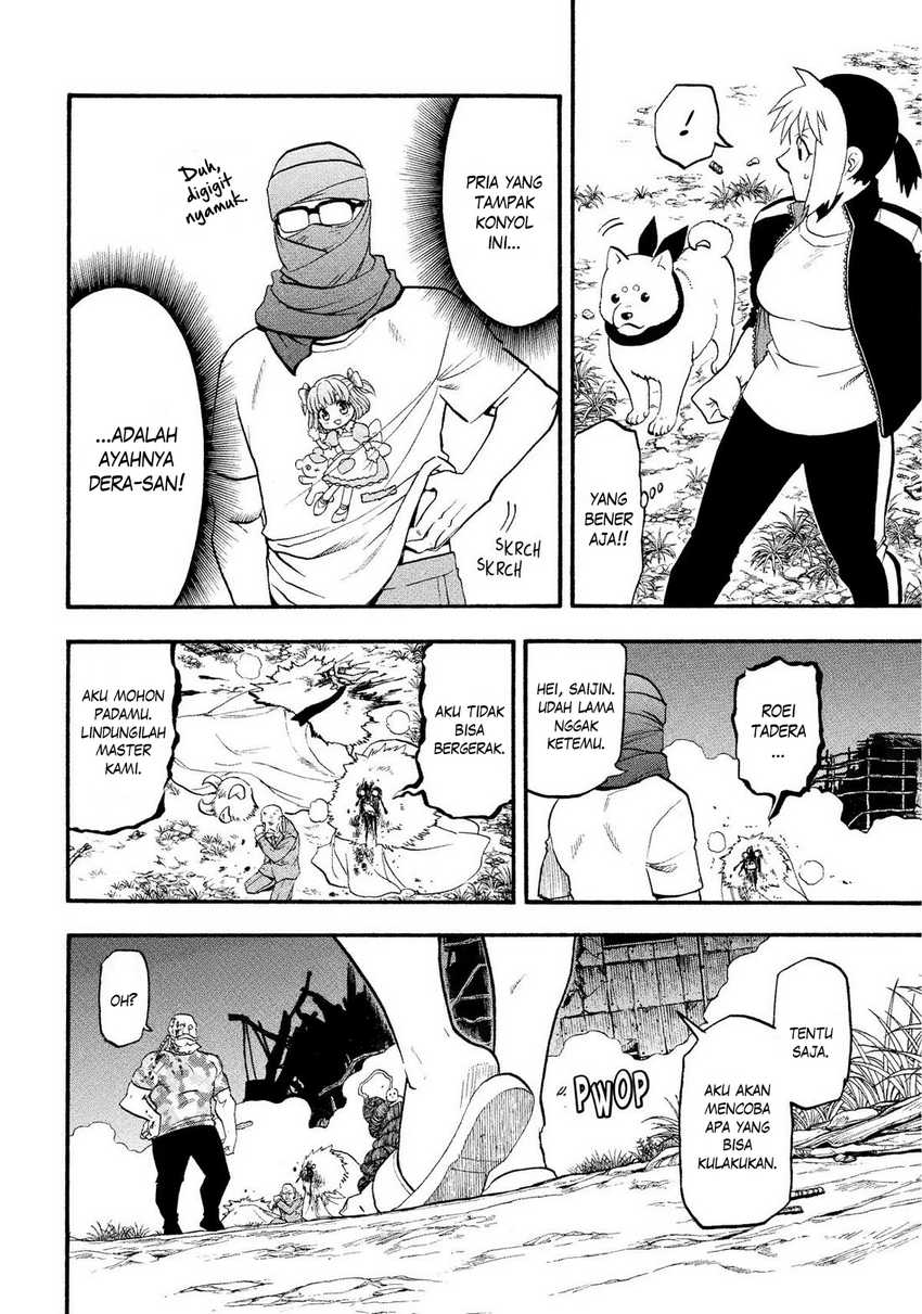 Yomi no Tsugai Chapter 34