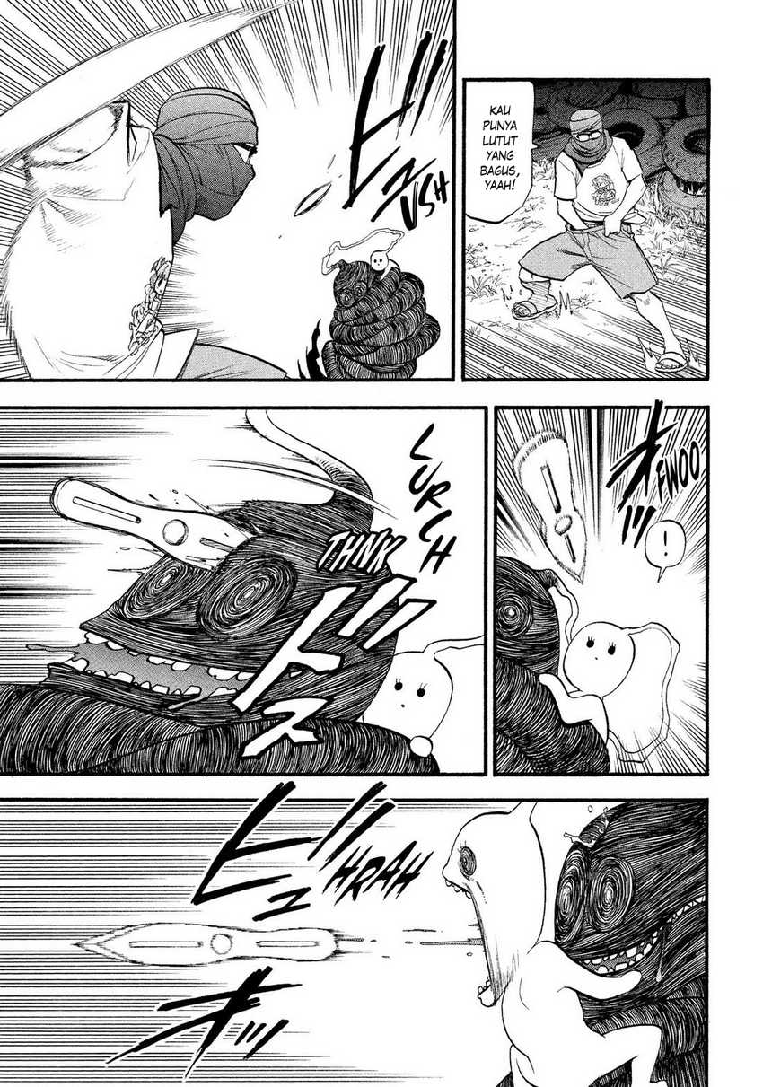 Yomi no Tsugai Chapter 34