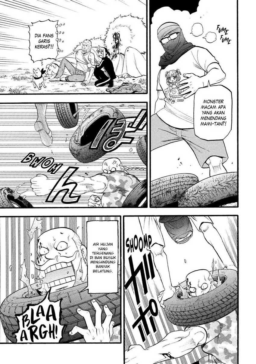 Yomi no Tsugai Chapter 34