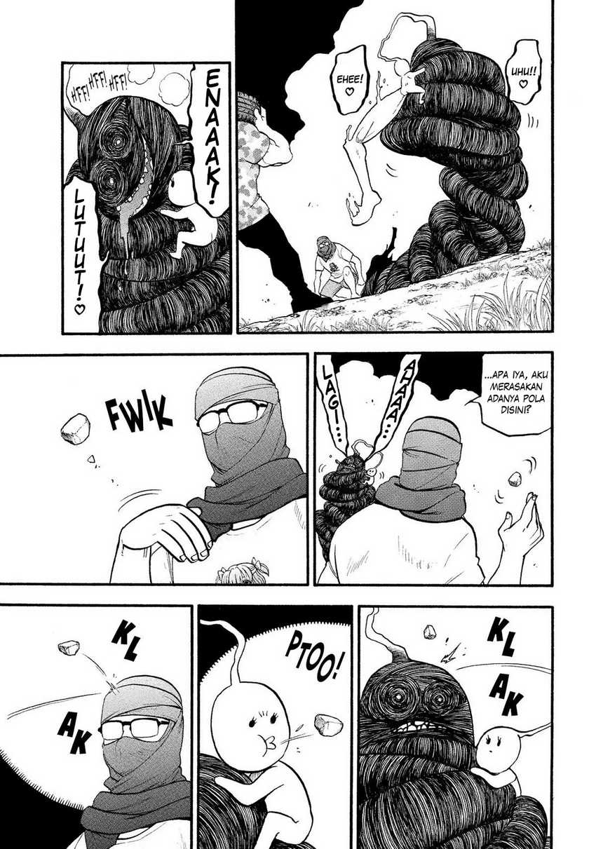 Yomi no Tsugai Chapter 34