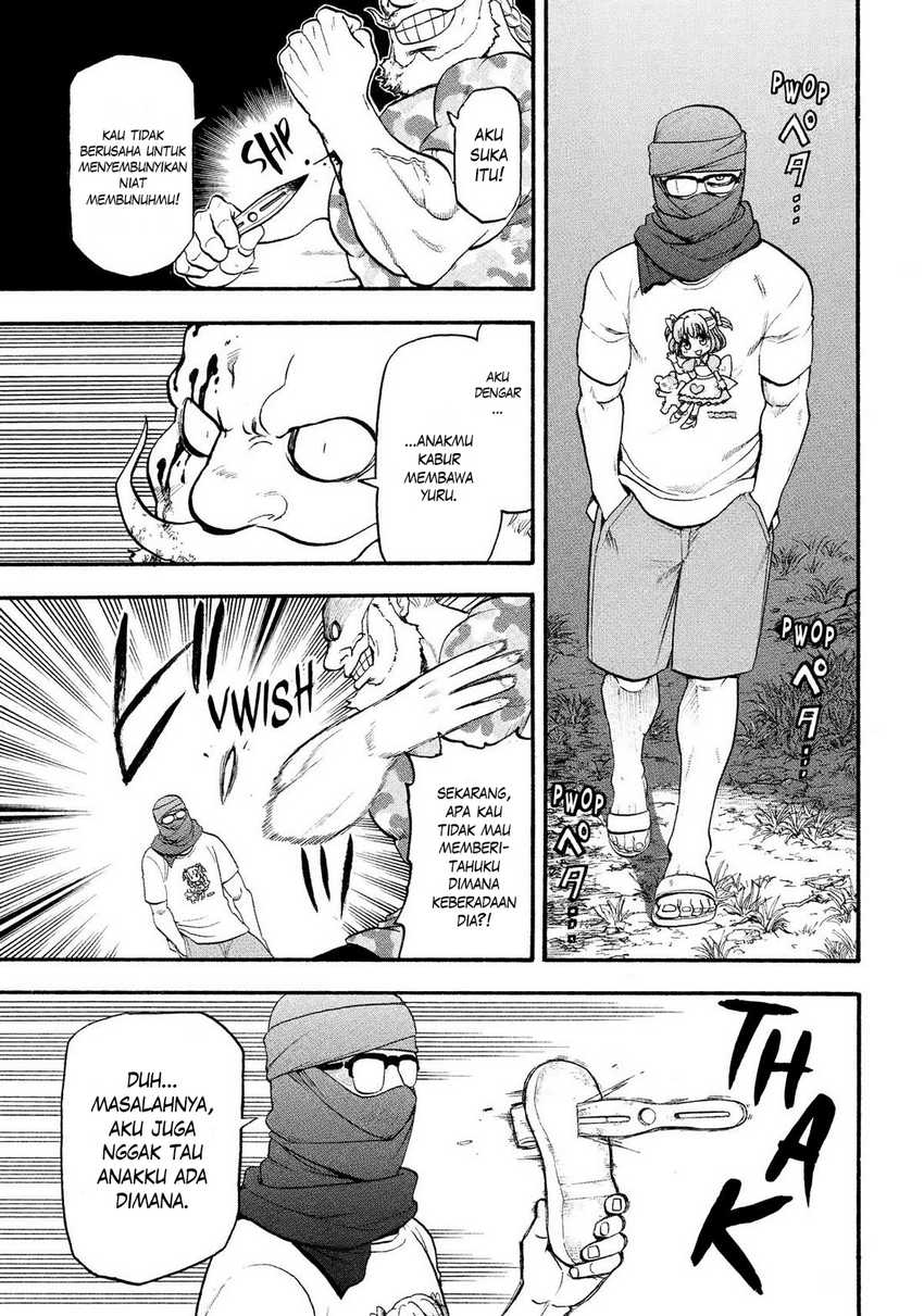 Yomi no Tsugai Chapter 34