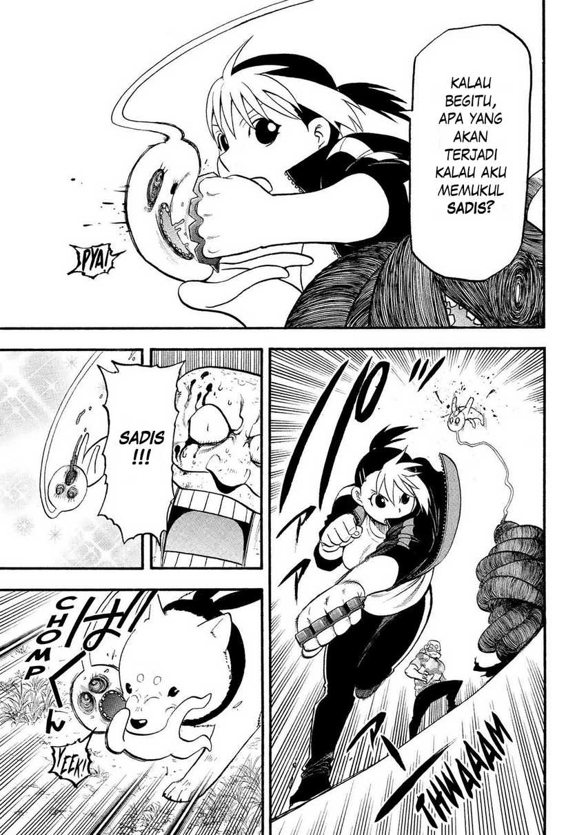 Yomi no Tsugai Chapter 34