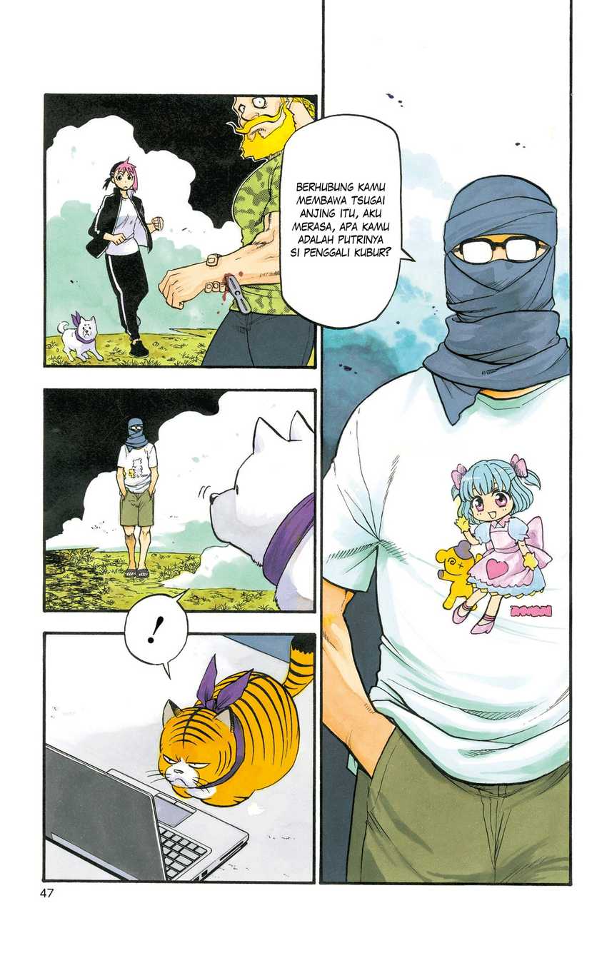 Yomi no Tsugai Chapter 34