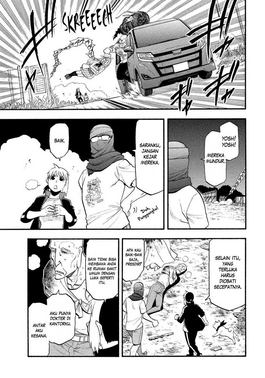 Yomi no Tsugai Chapter 34