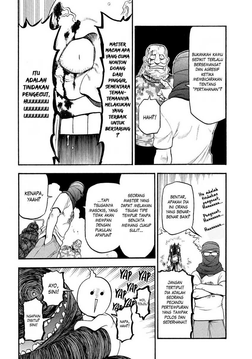 Yomi no Tsugai Chapter 34