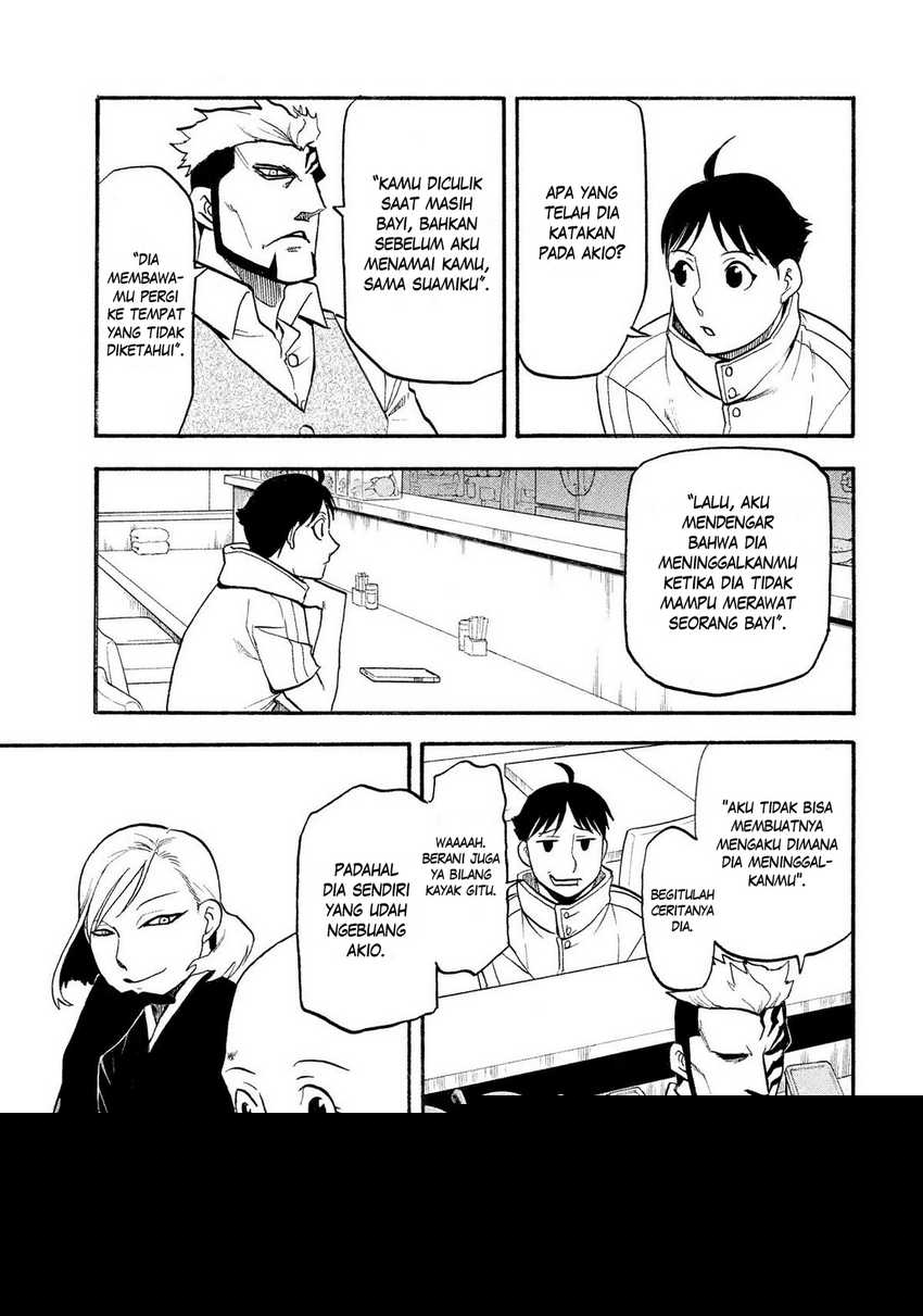 Yomi no Tsugai Chapter 35