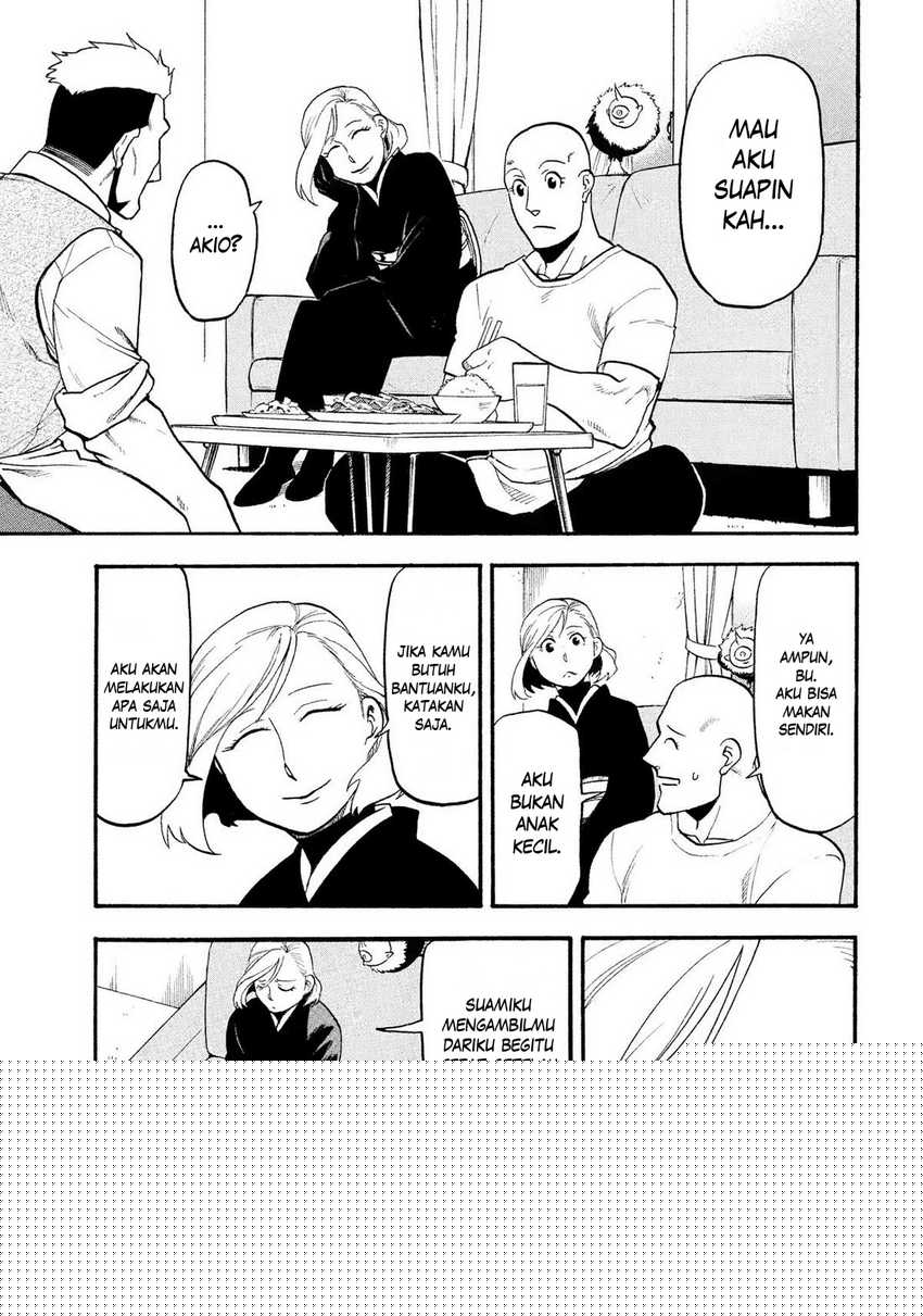 Yomi no Tsugai Chapter 35