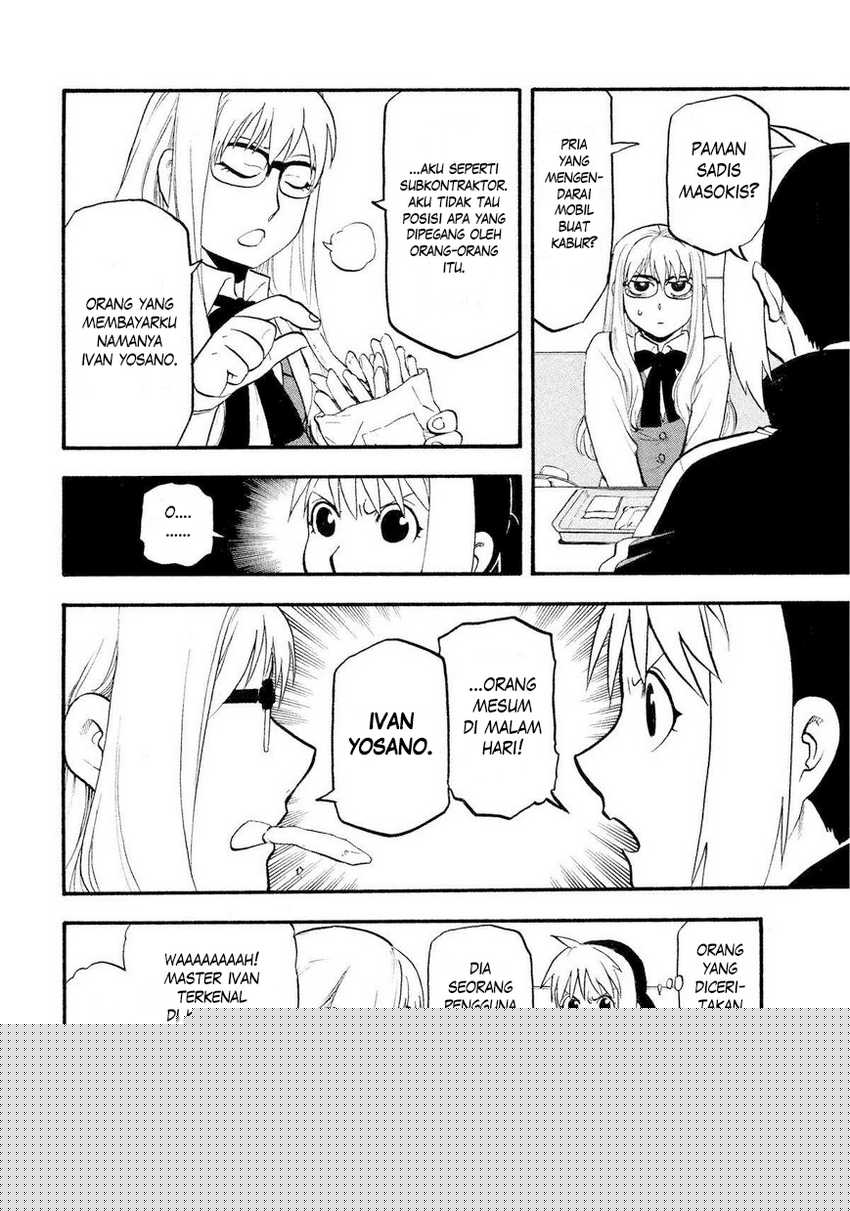 Yomi no Tsugai Chapter 35