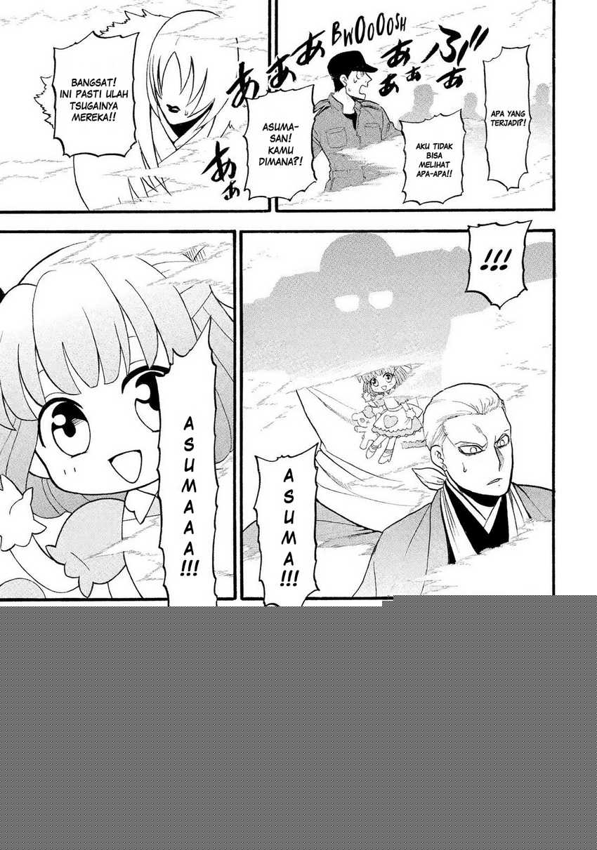 Yomi no Tsugai Chapter 35