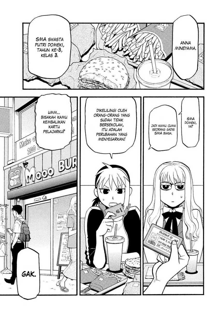 Yomi no Tsugai Chapter 35