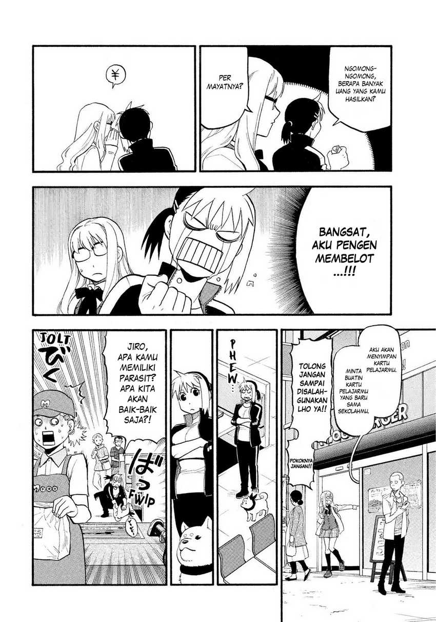 Yomi no Tsugai Chapter 35