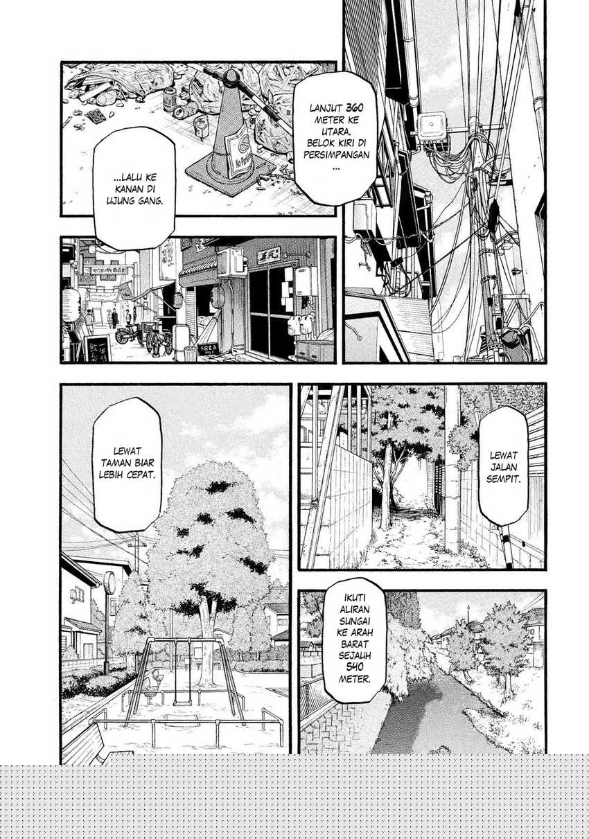 Yomi no Tsugai Chapter 35