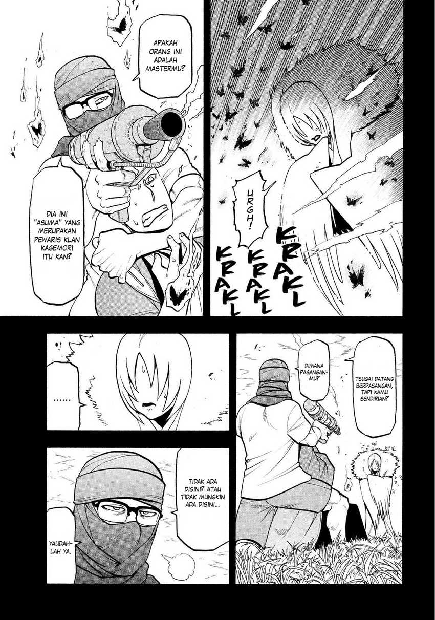 Yomi no Tsugai Chapter 36