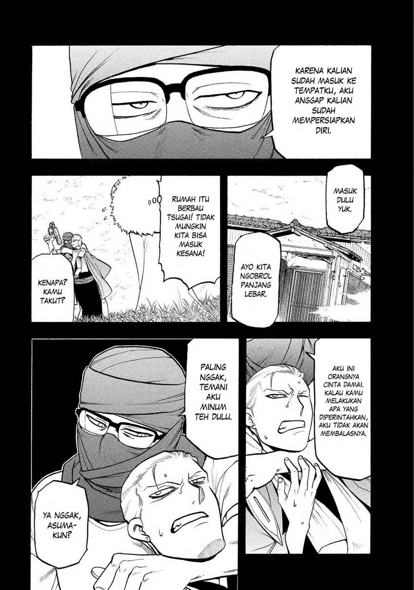 Yomi no Tsugai Chapter 36