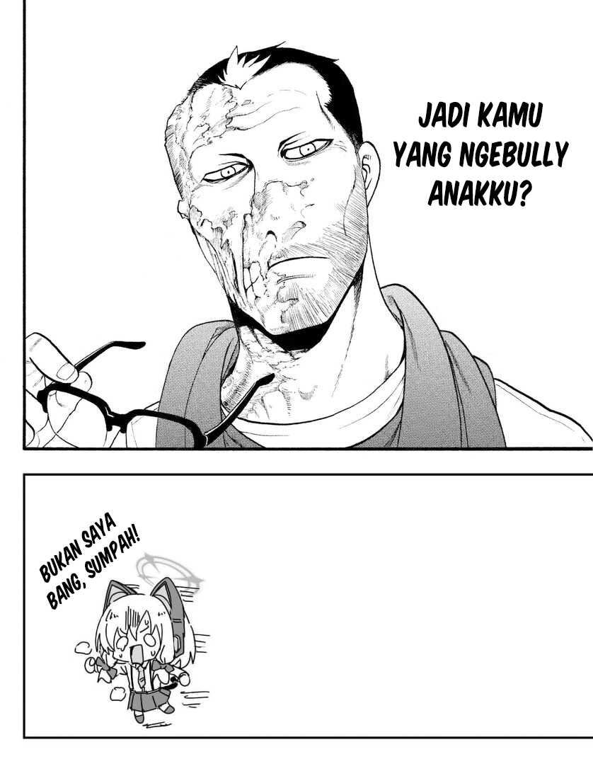 Yomi no Tsugai Chapter 37