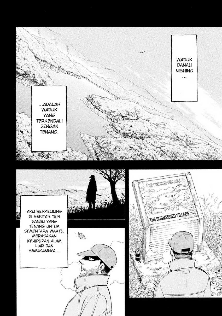 Yomi no Tsugai Chapter 37