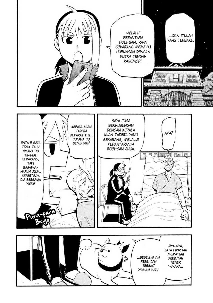 Yomi no Tsugai Chapter 37