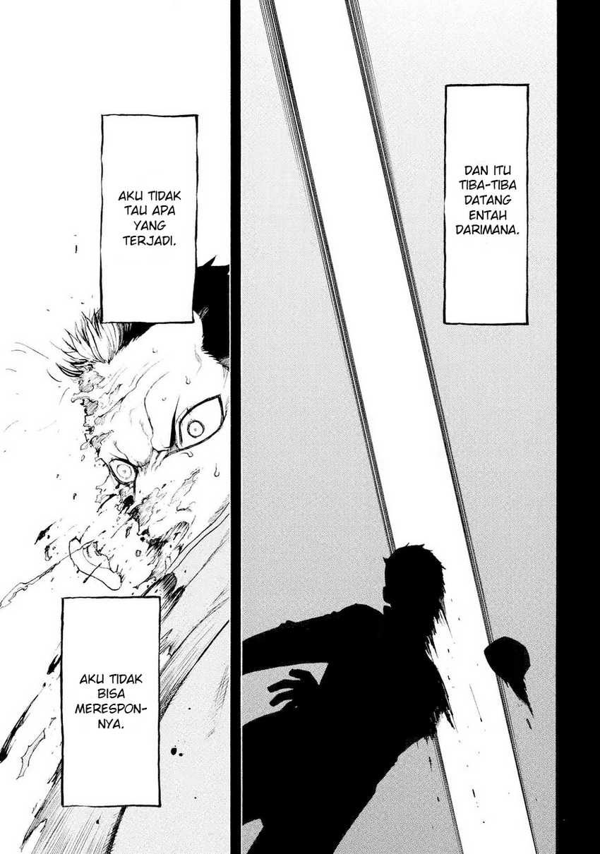 Yomi no Tsugai Chapter 37