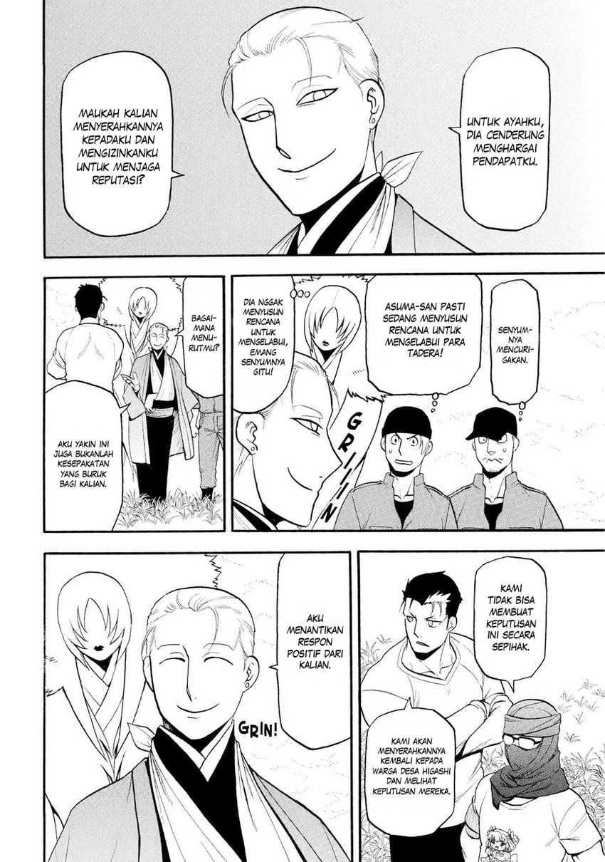 Yomi no Tsugai Chapter 37