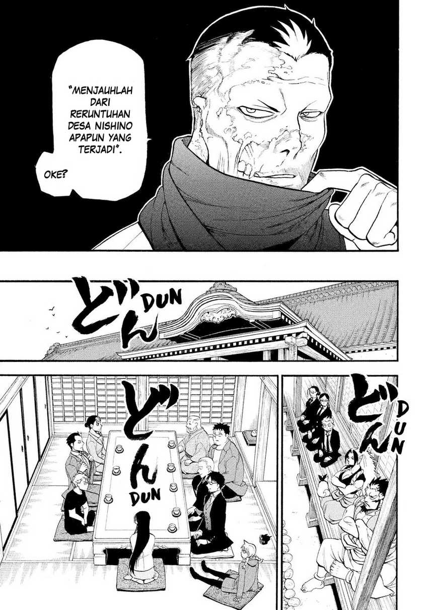 Yomi no Tsugai Chapter 37