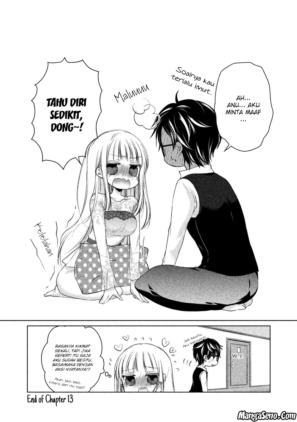 Mijuku na Futari de Gozaimasu ga Chapter 13