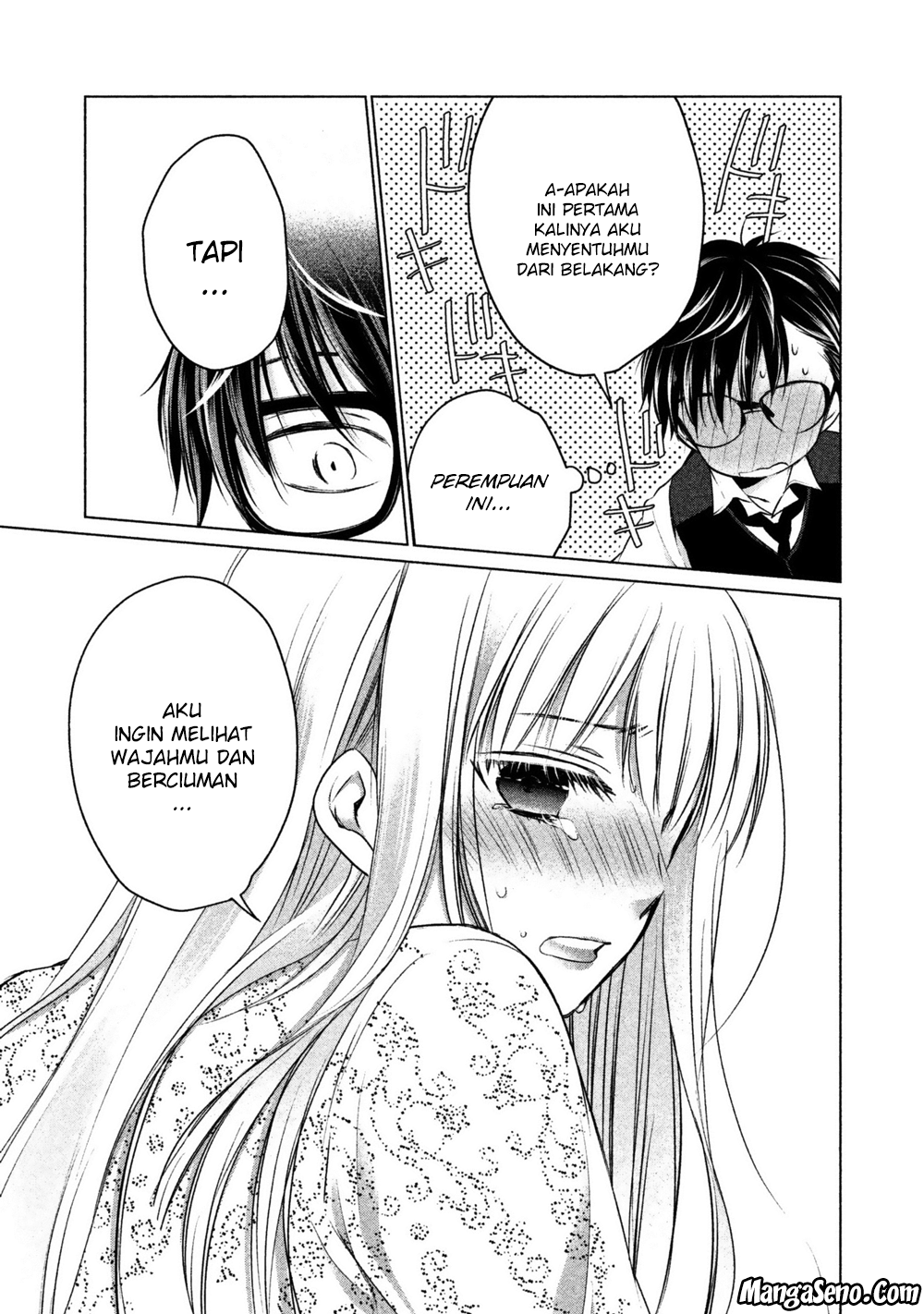 Mijuku na Futari de Gozaimasu ga Chapter 13