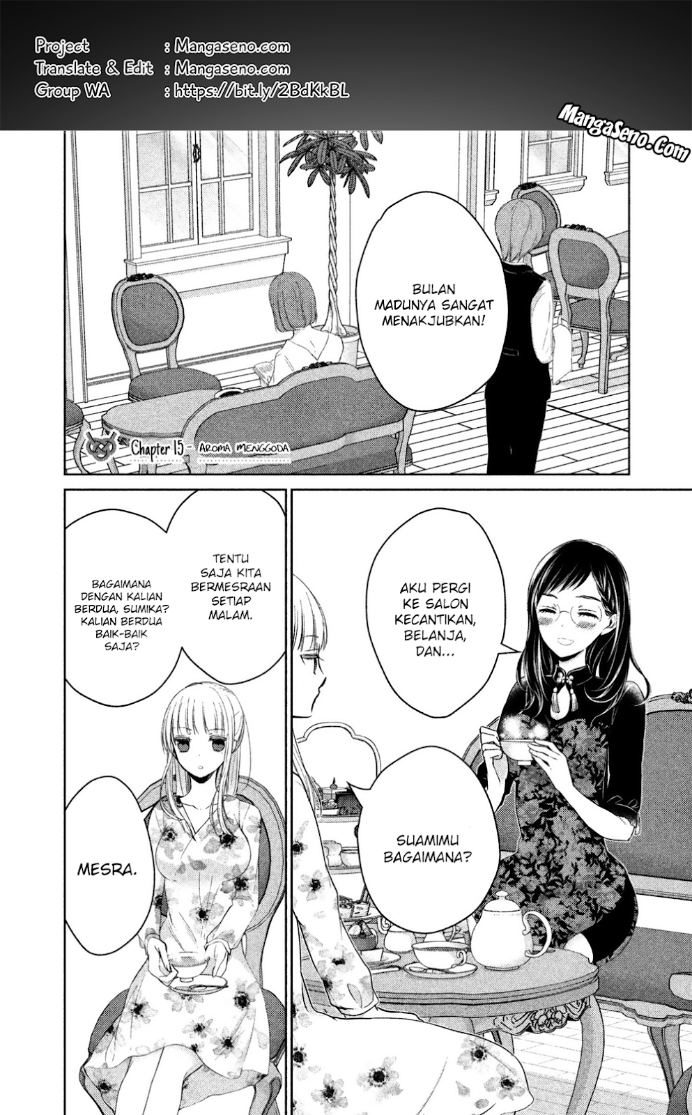 Mijuku na Futari de Gozaimasu ga Chapter 15