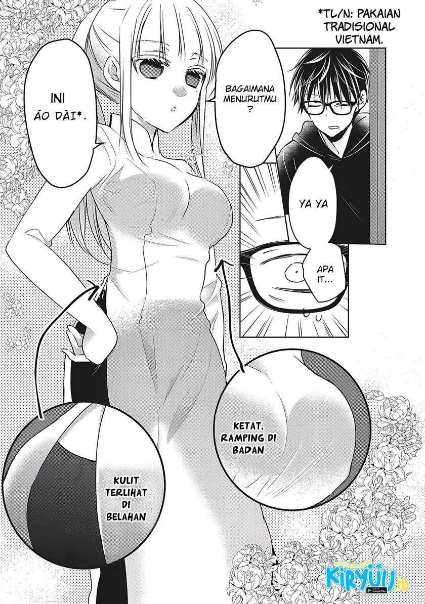 Mijuku na Futari de Gozaimasu ga Chapter 67