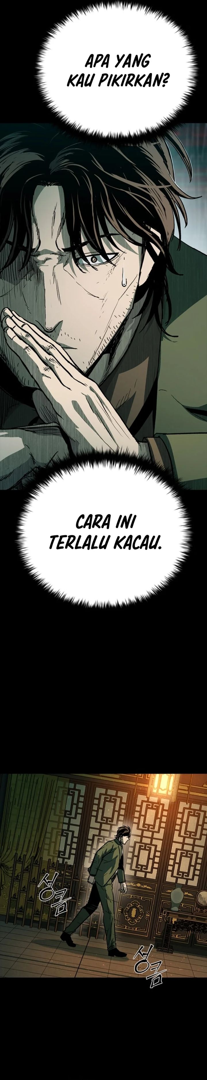 Kowloon: Saroka Chapter 24