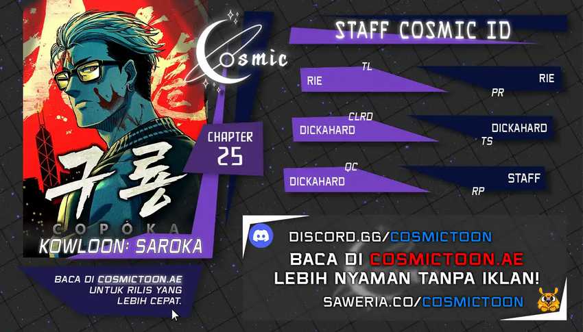 Kowloon: Saroka Chapter 25