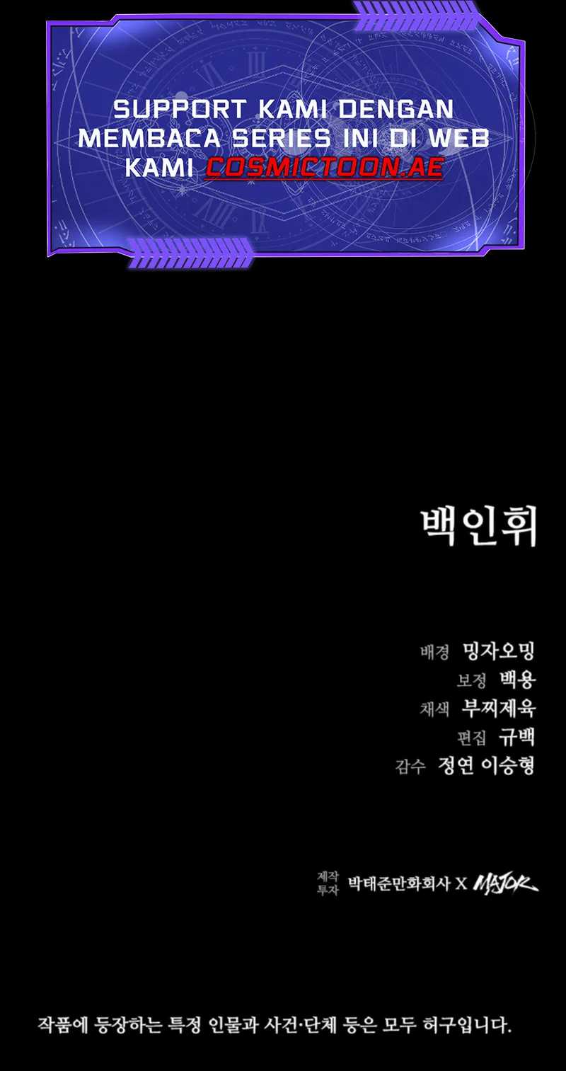 Kowloon: Saroka Chapter 26