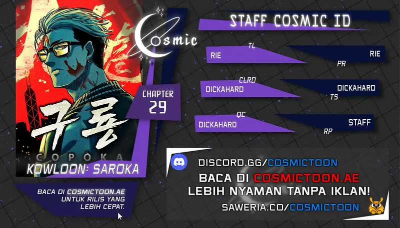 Kowloon: Saroka Chapter 29