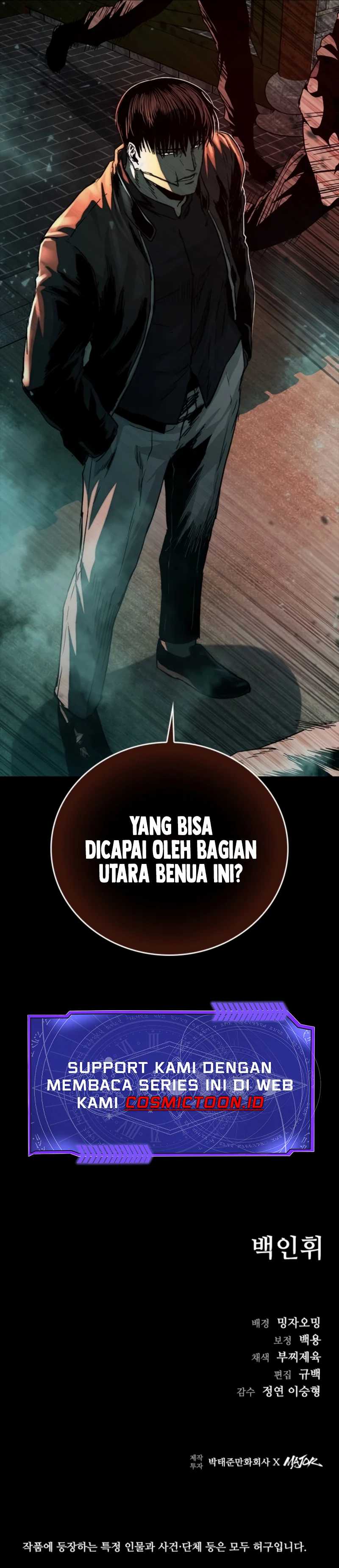 Kowloon: Saroka Chapter 32