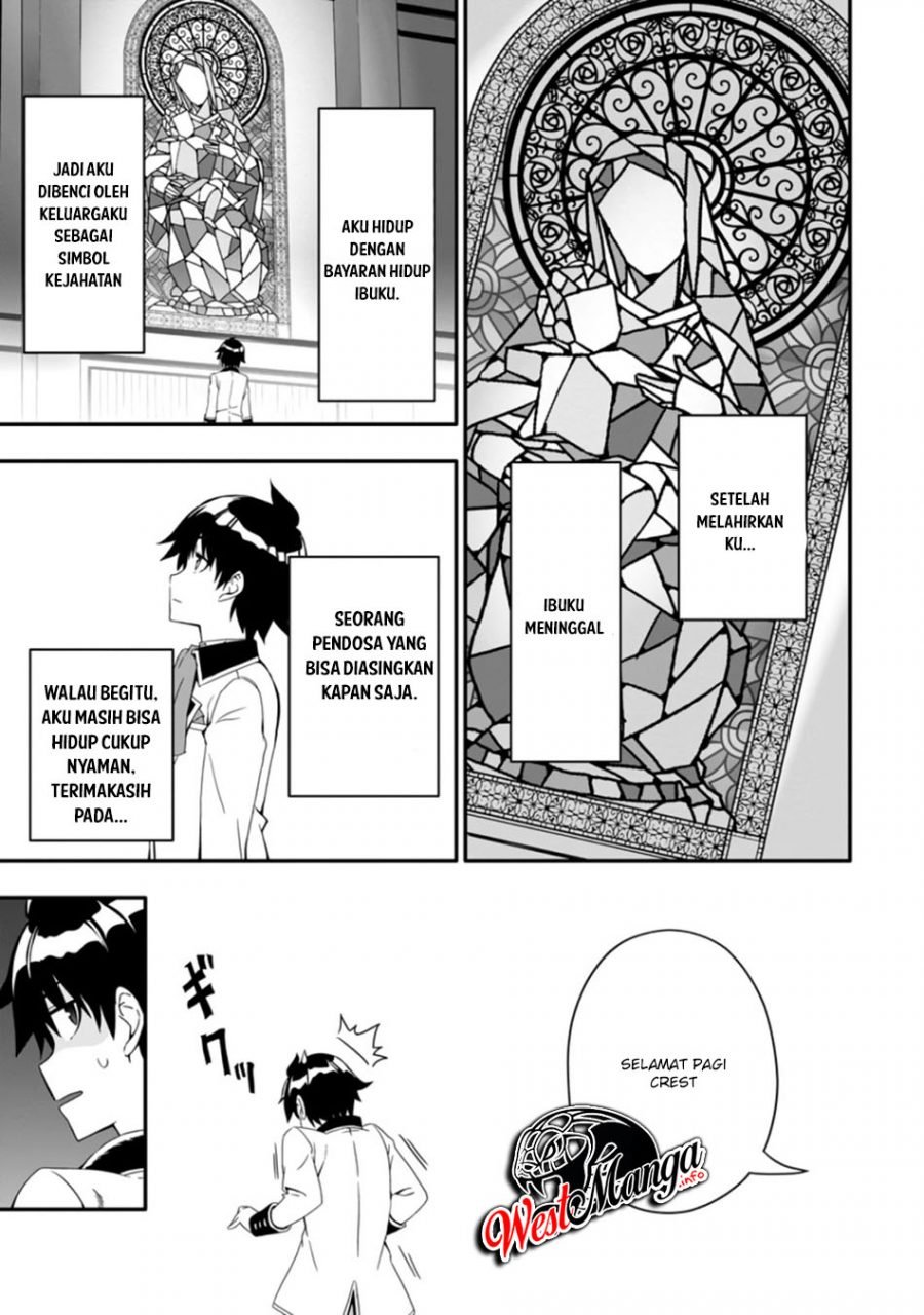 Hazure Skill “Gacha” de Tsuihō sa Reta Ore wa, Wagamama Osananajimi o Zetsuen Shi Kakusei Suru ~ Ban’nō Cheat Skill o Getto Shite, Mezase Rakuraku Saikyō Slow Life!~ Chapter 01.1 page 6
