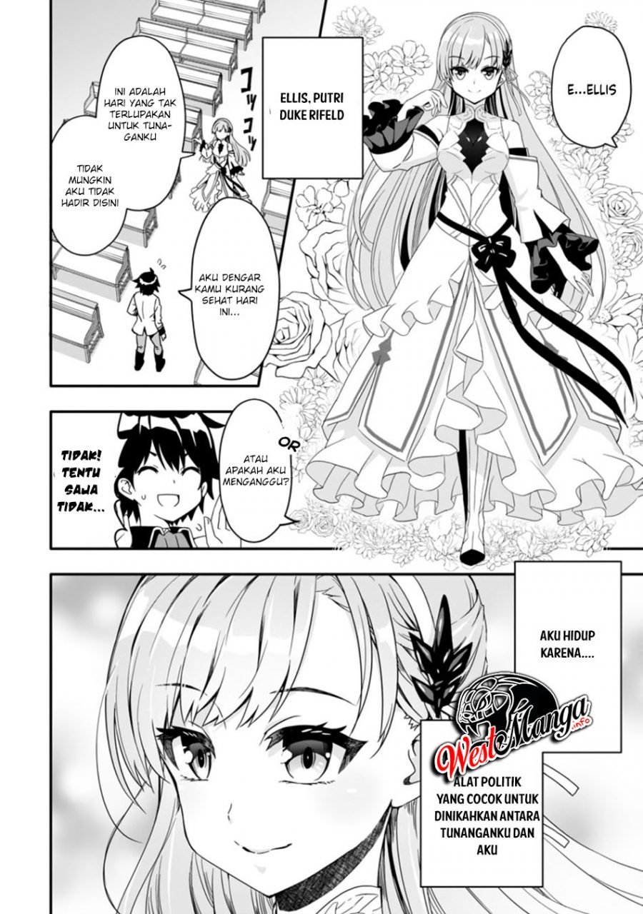 Hazure Skill “Gacha” de Tsuihō sa Reta Ore wa, Wagamama Osananajimi o Zetsuen Shi Kakusei Suru ~ Ban’nō Cheat Skill o Getto Shite, Mezase Rakuraku Saikyō Slow Life!~ Chapter 01.1 page 7