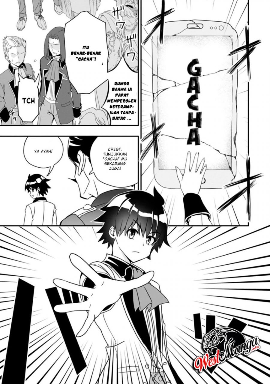 Hazure Skill “Gacha” de Tsuihō sa Reta Ore wa, Wagamama Osananajimi o Zetsuen Shi Kakusei Suru ~ Ban’nō Cheat Skill o Getto Shite, Mezase Rakuraku Saikyō Slow Life!~ Chapter 01.1 page 10