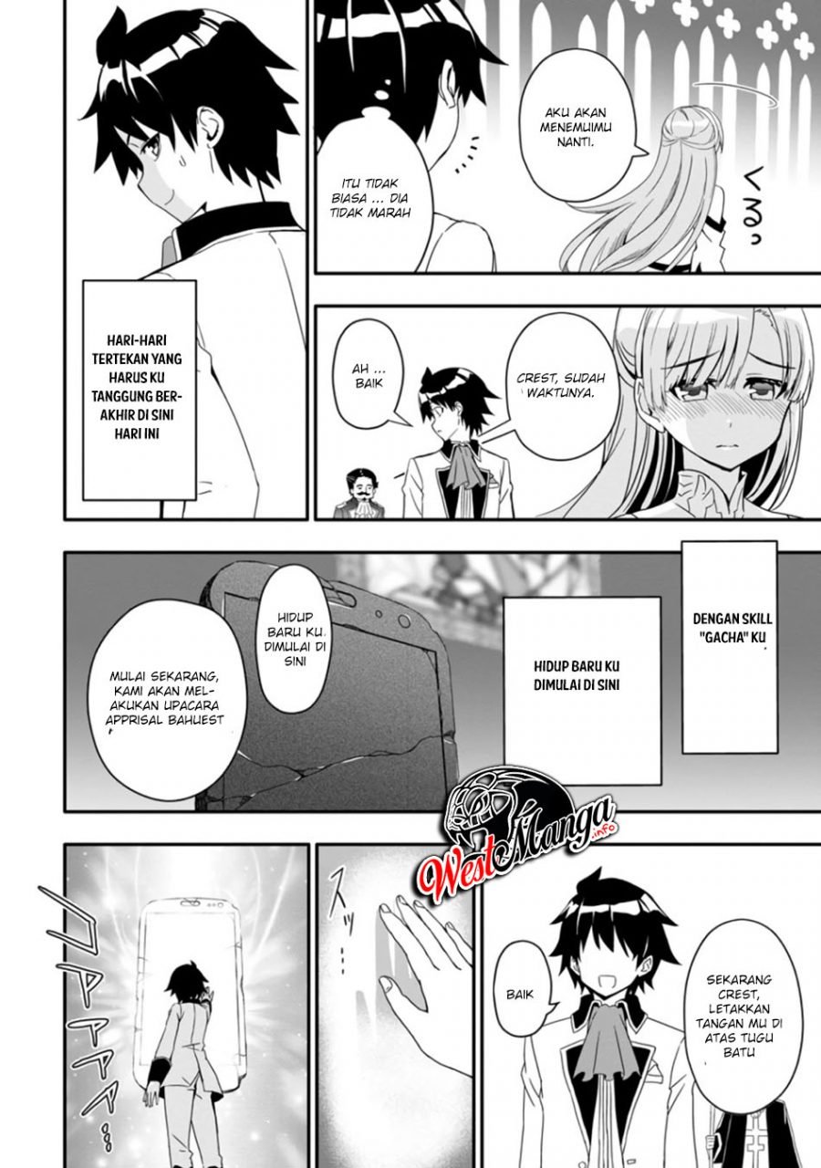 Hazure Skill “Gacha” de Tsuihō sa Reta Ore wa, Wagamama Osananajimi o Zetsuen Shi Kakusei Suru ~ Ban’nō Cheat Skill o Getto Shite, Mezase Rakuraku Saikyō Slow Life!~ Chapter 01.1 page 9