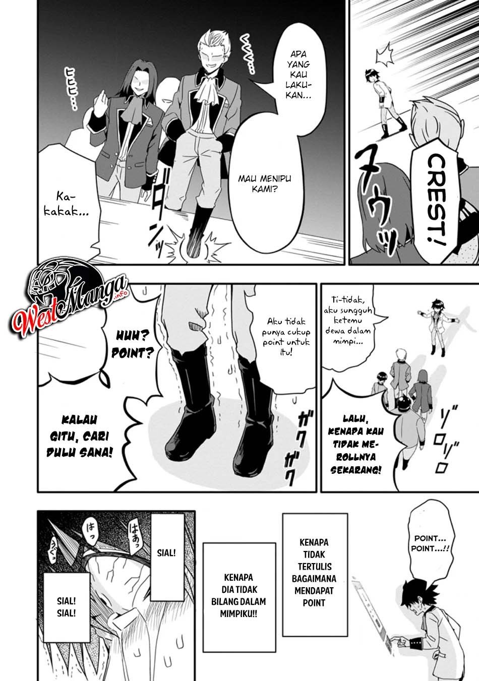 Hazure Skill “Gacha” de Tsuihō sa Reta Ore wa, Wagamama Osananajimi o Zetsuen Shi Kakusei Suru ~ Ban’nō Cheat Skill o Getto Shite, Mezase Rakuraku Saikyō Slow Life!~ Chapter 01.2 page 4