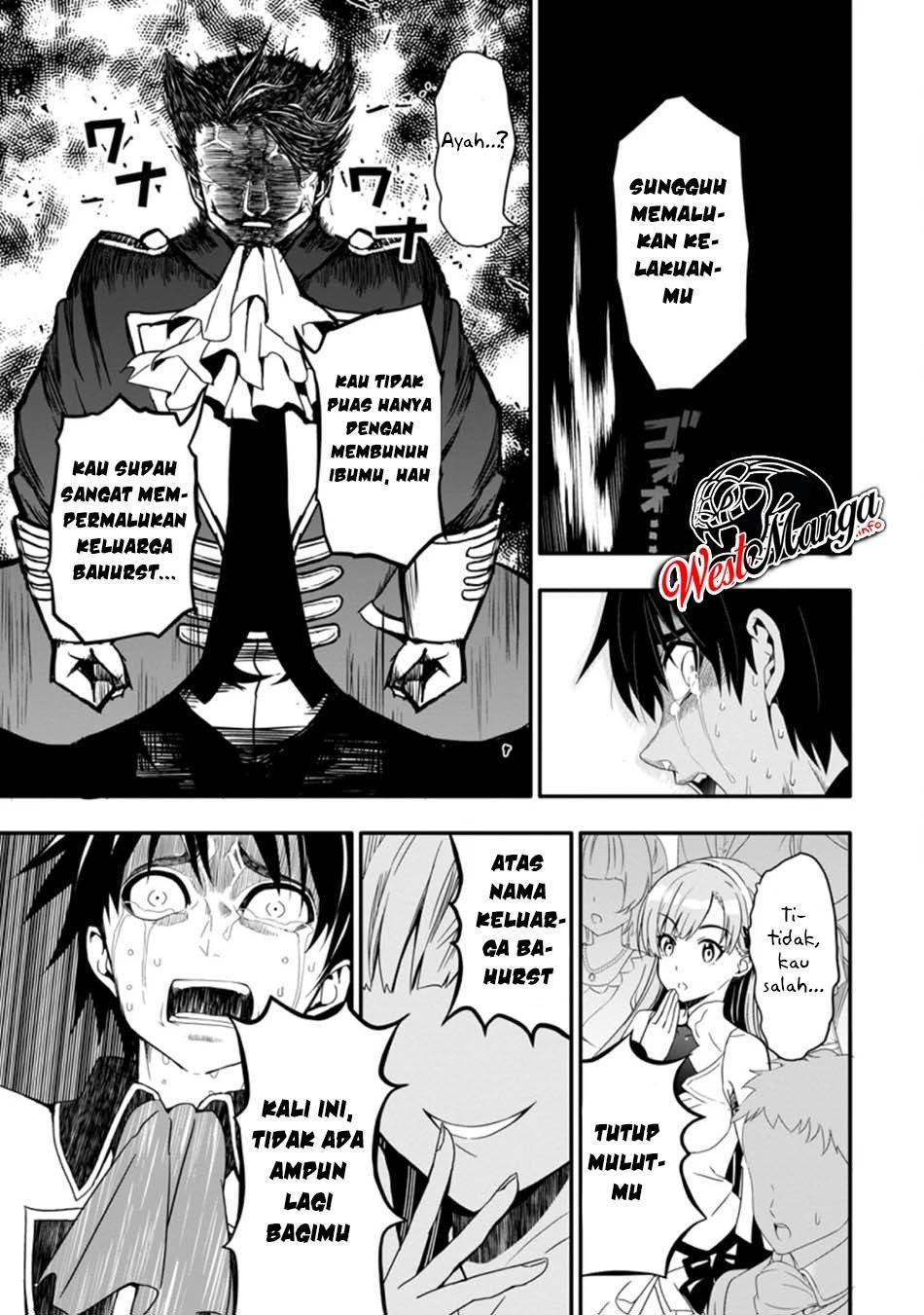 Hazure Skill “Gacha” de Tsuihō sa Reta Ore wa, Wagamama Osananajimi o Zetsuen Shi Kakusei Suru ~ Ban’nō Cheat Skill o Getto Shite, Mezase Rakuraku Saikyō Slow Life!~ Chapter 01.2 page 5